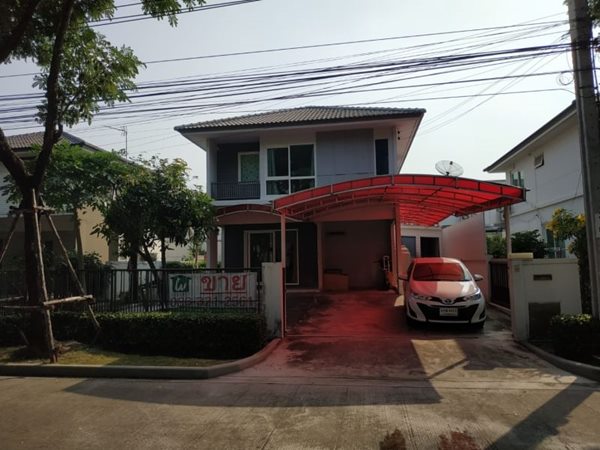 ขายบ้านพฤกษลดา ประชาอุทิศ บ้าน2 ชั้น ขนาด 57 ตรว บ้าน2 ชั้น ขนาด 57 ตรว ราคาดีที่สุด